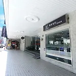 Moshamanla Hotel-Main Station